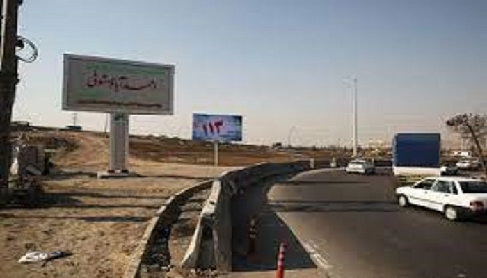 خریدار ضایعات در احمد آباد مستوفی