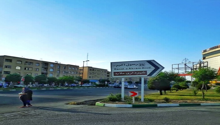 خریدار ضایعات در ملارد