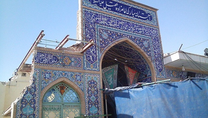 خریدار ضایعات در اسلامشهر