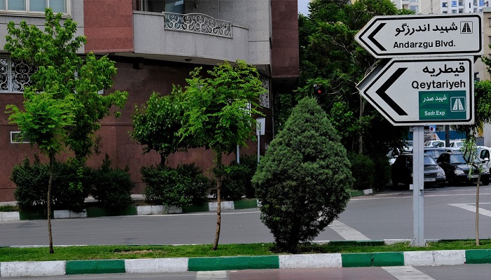 خریدار ضایعات در اندرزگو