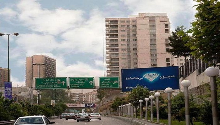 خریدار ضایعات در الهیه