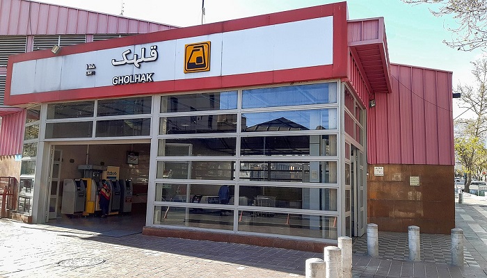 خریدار ضایعات در قلهک
