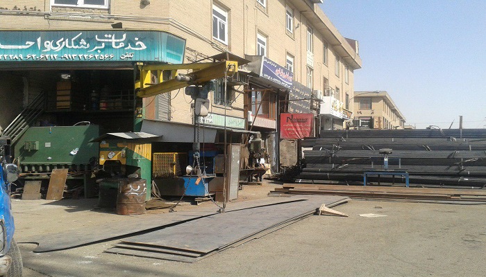 خریدار ضایعات در شاد آباد