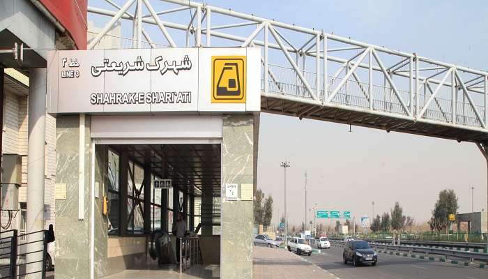 خریدار ضایعات در شریعتی