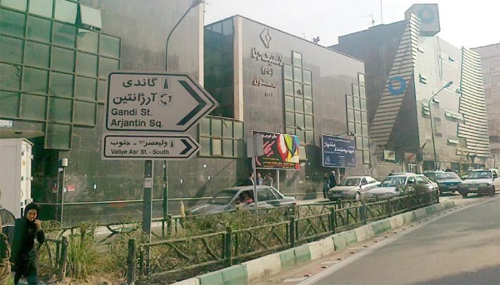 خریدار ضایعات در گاندی