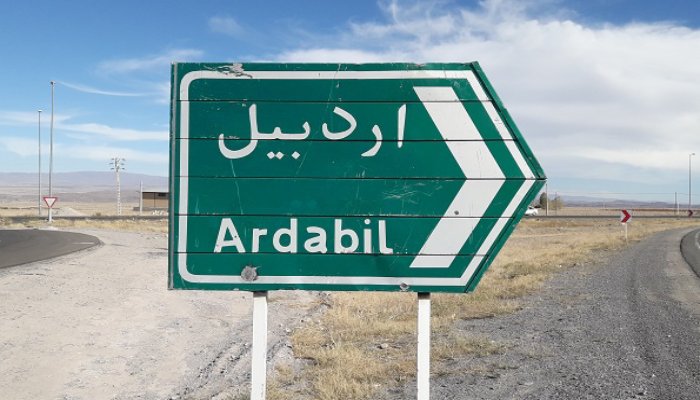 خریدار ضایعات در اردبیل