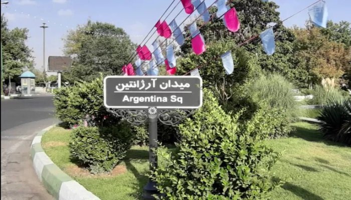 خریدار ضایعات در آرژانتین