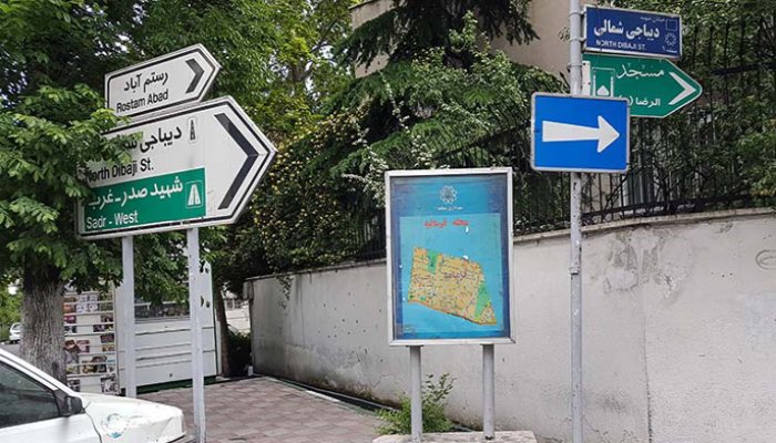 خریدار ضایعات در دیباجی