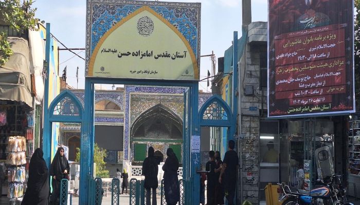 خریدار ضایعات در امامزاده حسن