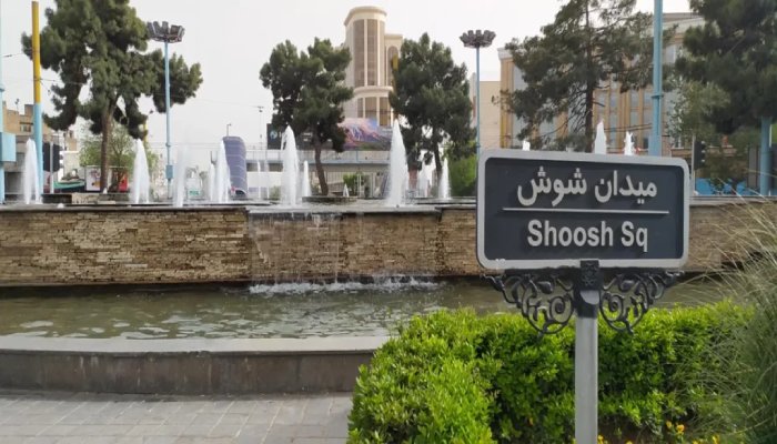 خریدار ضایعات در شوش